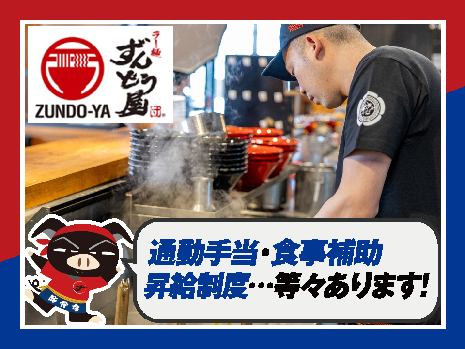 仕事風景画像1