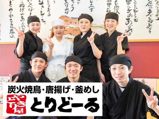 【扶養内勤務も考慮!】 平日のみOK◎履歴書不要!キッチンスタッフ