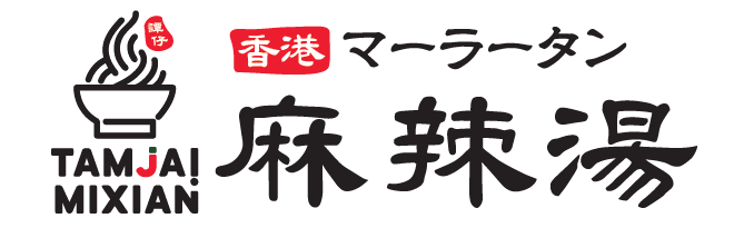 仕事風景画像2