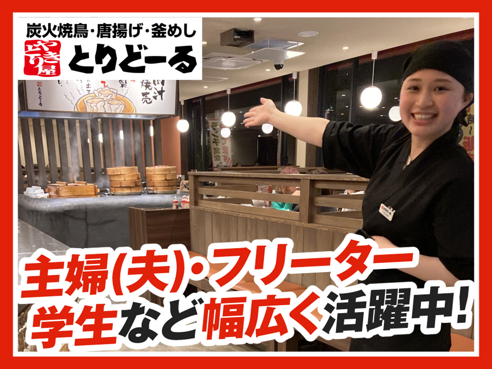 仕事風景画像2