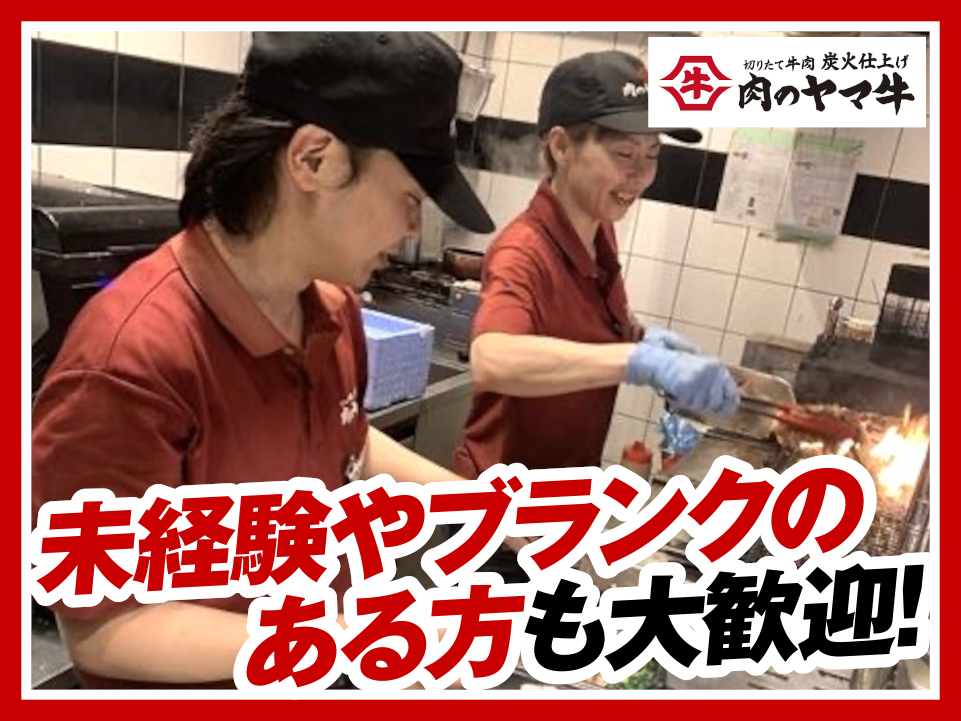 仕事風景画像2