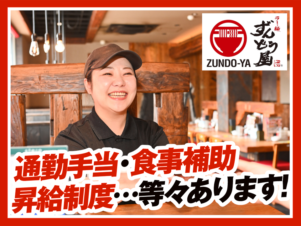 仕事風景画像1