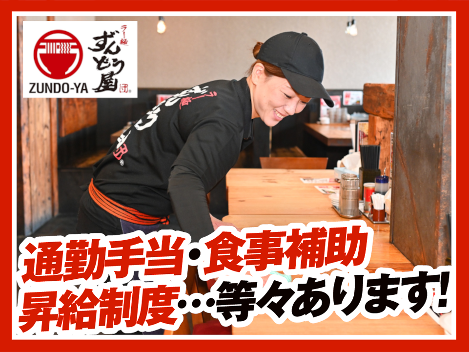 仕事風景画像1