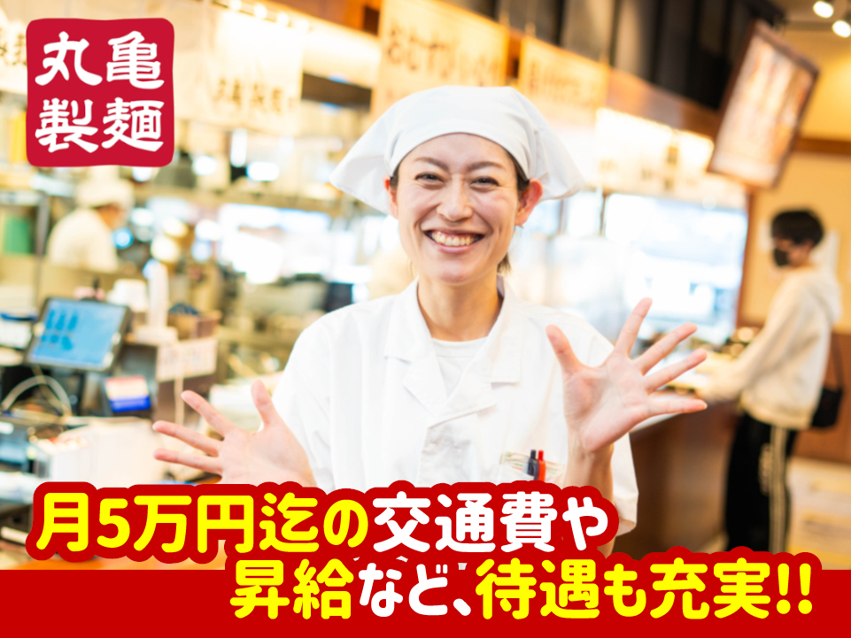 仕事風景画像1