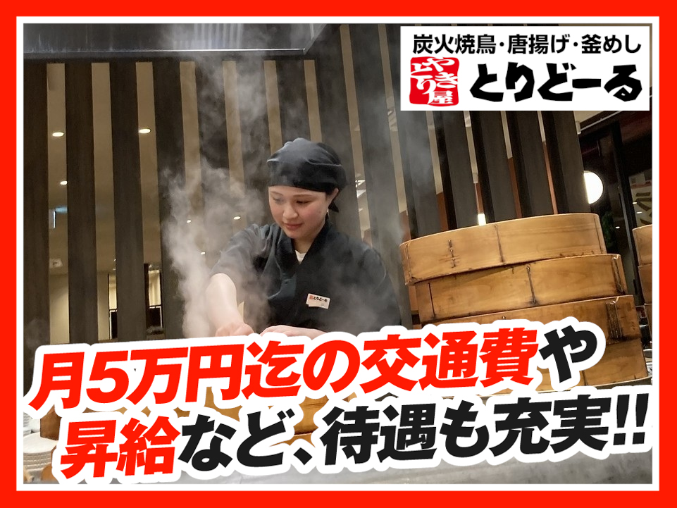 仕事風景画像1