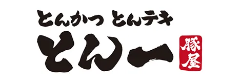 とん一