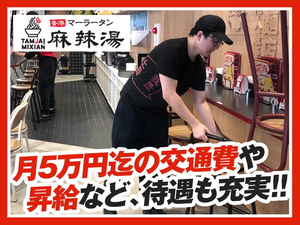 仕事風景画像1