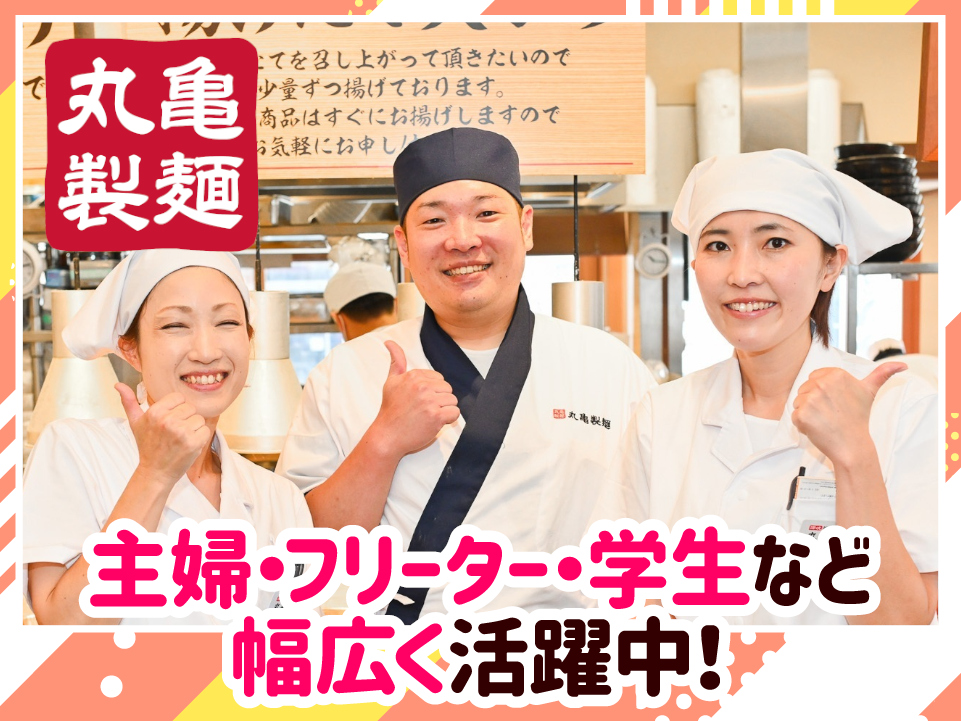 仕事風景画像2