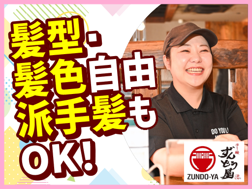 仕事風景画像2