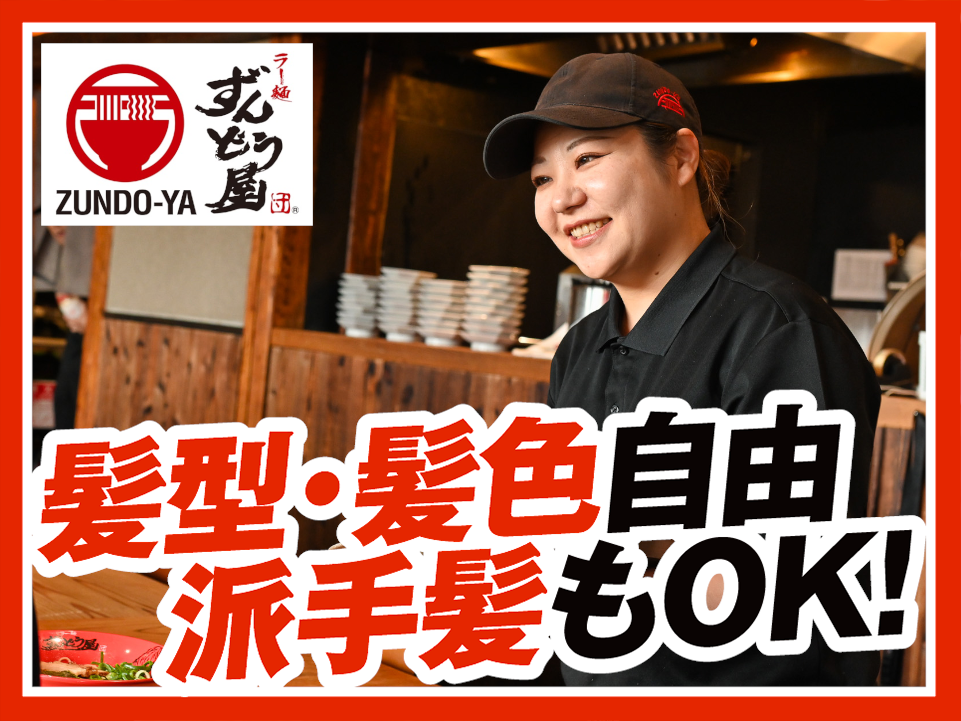 仕事風景画像2