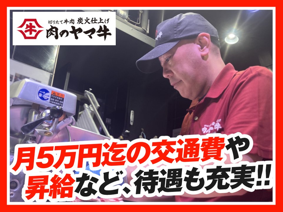 仕事風景画像1