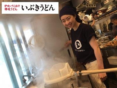 【扶養内勤務も考慮!】 履歴書不要!【ランチ】調理・接客スタッフ