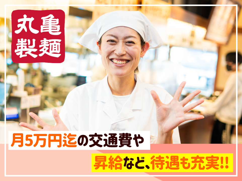 仕事風景画像1