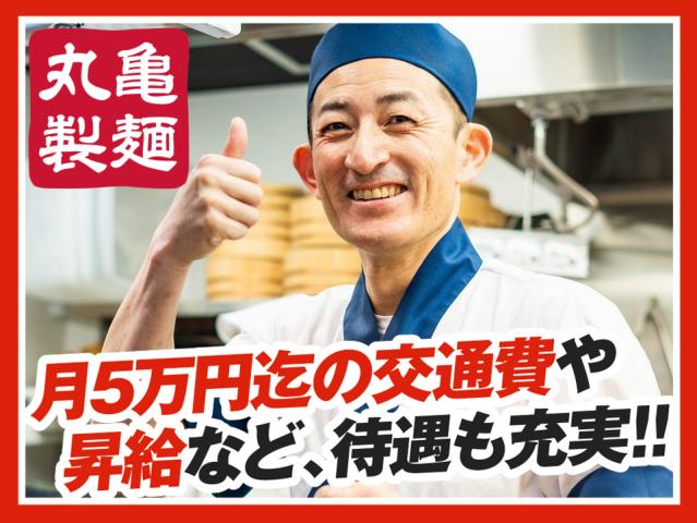 仕事風景画像1