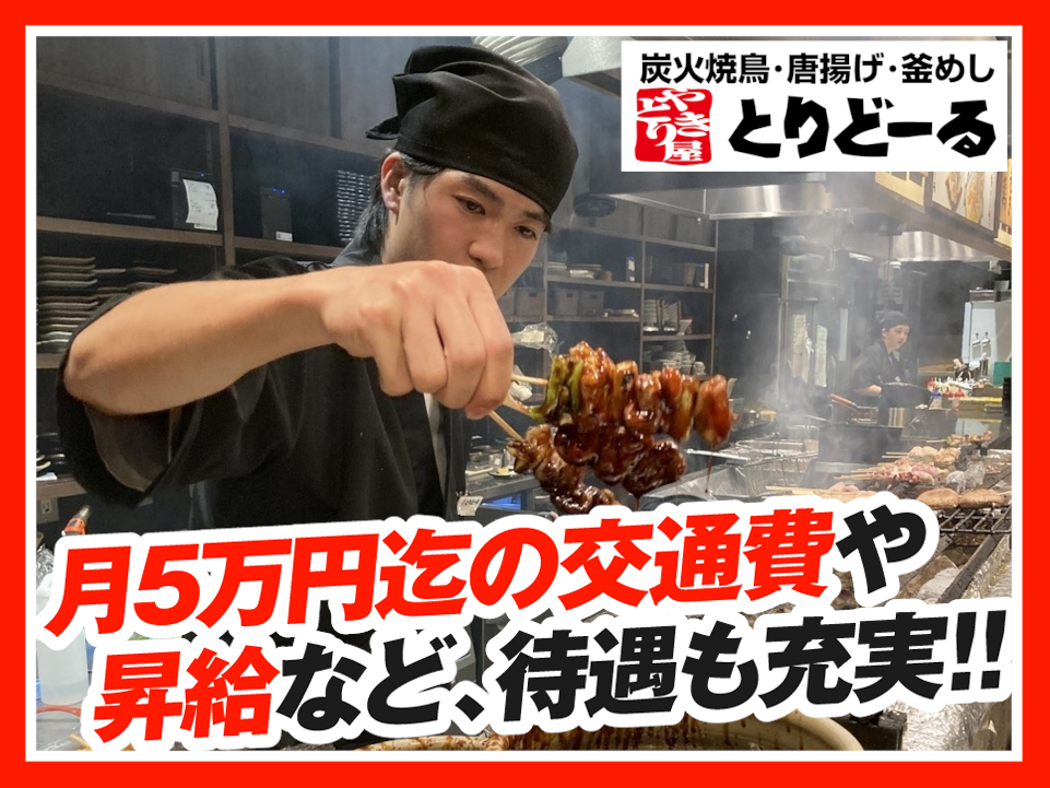仕事風景画像1