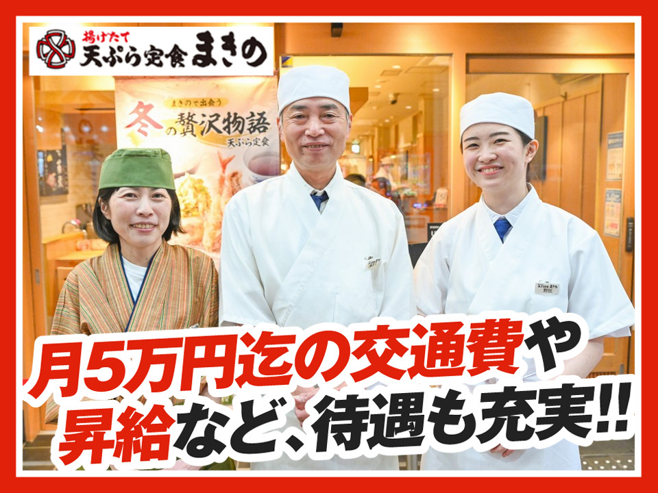 仕事風景画像1