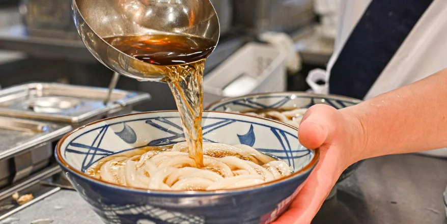 丸亀製麺ではまかないも味わえる
