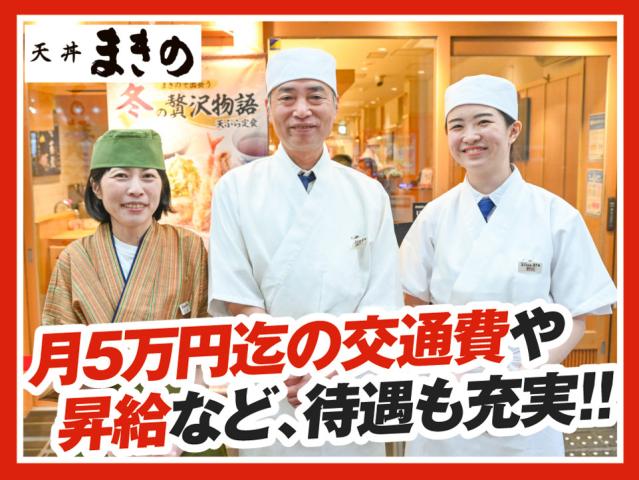 仕事風景画像1