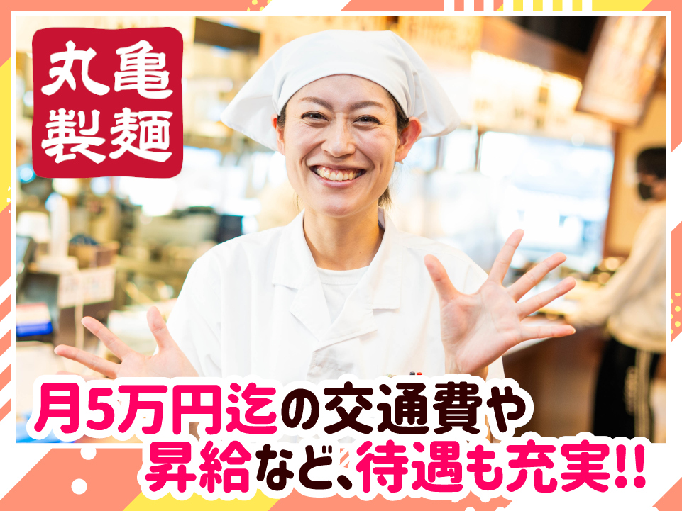 仕事風景画像1
