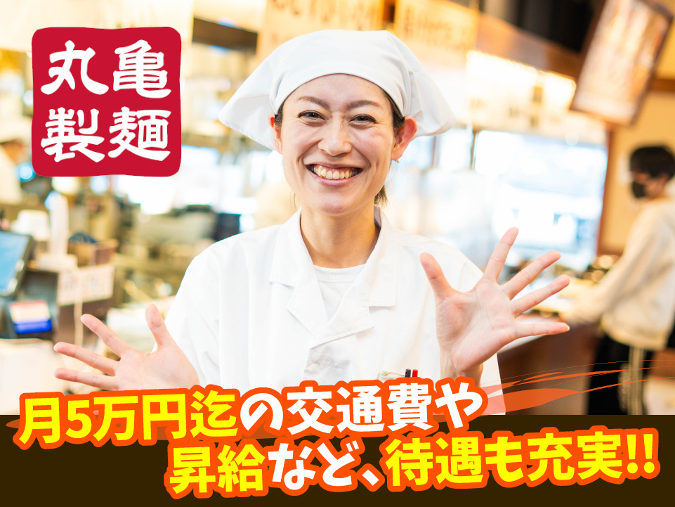 仕事風景画像1