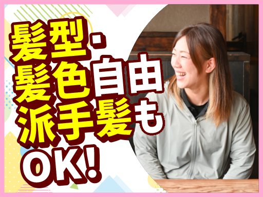 仕事風景画像2