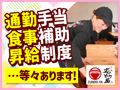 仕事風景画像1