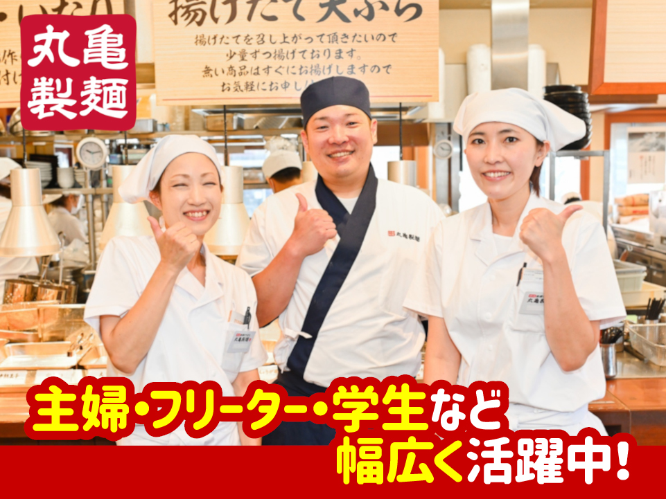 仕事風景画像2