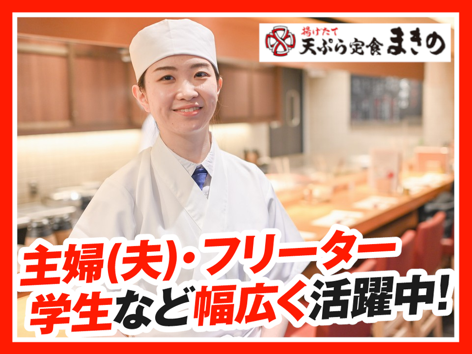 仕事風景画像2