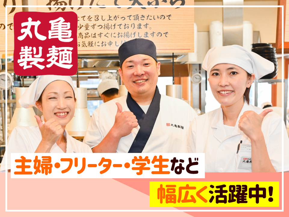 仕事風景画像2