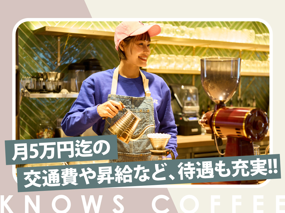 仕事風景画像1