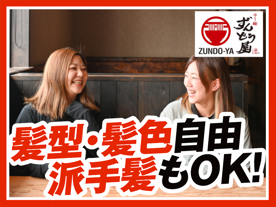 仕事風景画像2