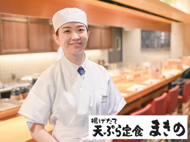 【扶養内勤務も考慮!】 平日のみOK◎履歴書不要!【ディナー】接...