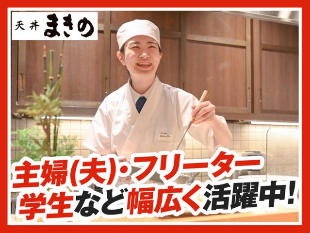 仕事風景画像2