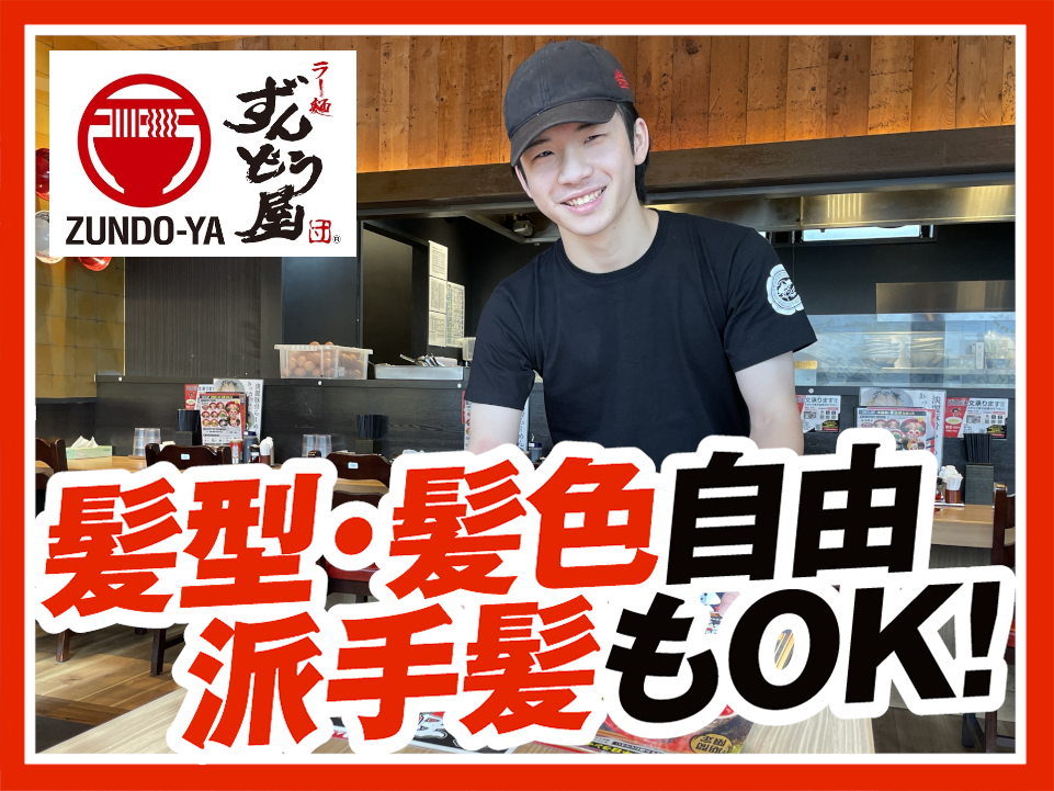仕事風景画像2