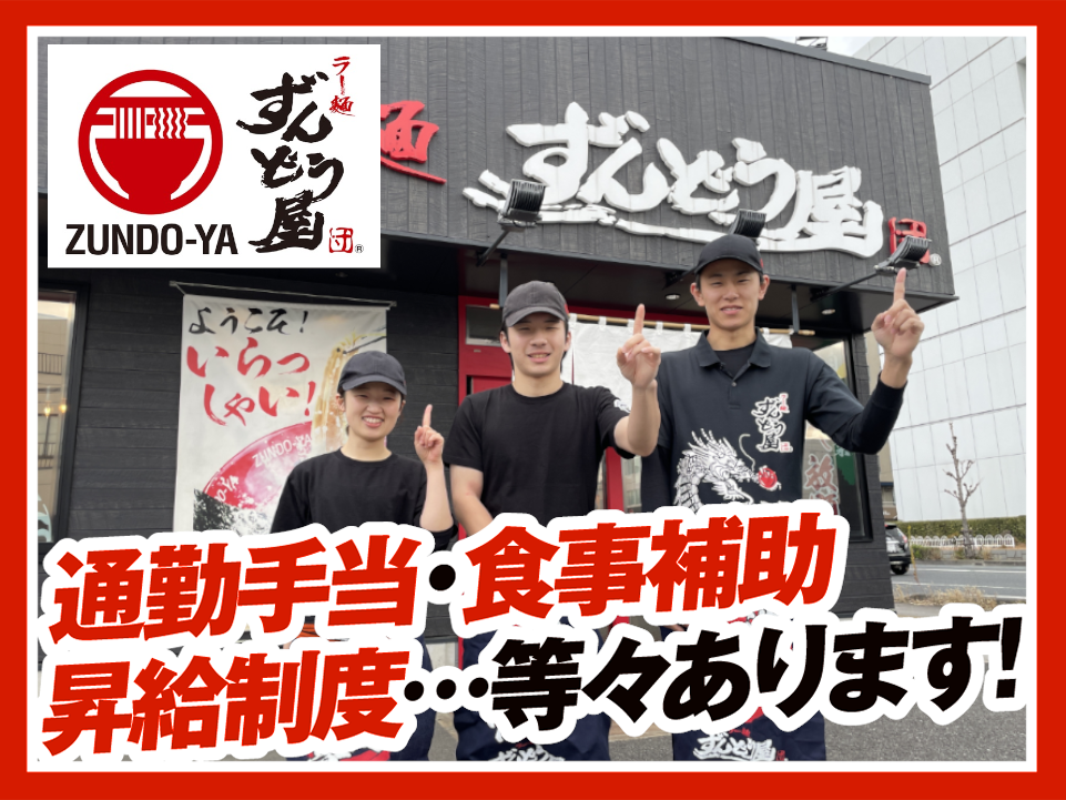仕事風景画像1