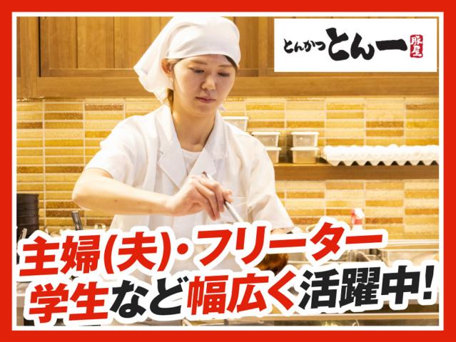 仕事風景画像2