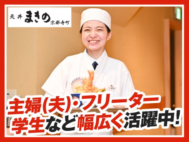 仕事風景画像2