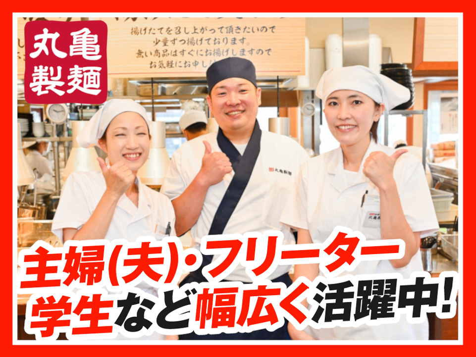 仕事風景画像2