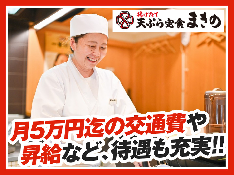 仕事風景画像1