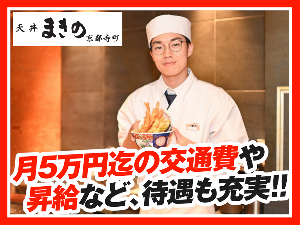 仕事風景画像1