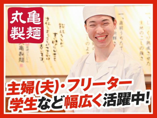 仕事風景画像2