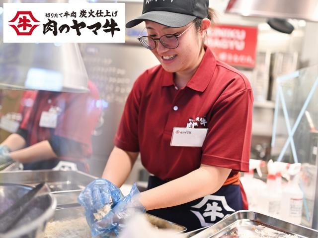 【扶養内勤務も考慮!】 平日のみOK◎履歴書不要!焼肉丼専門店の...